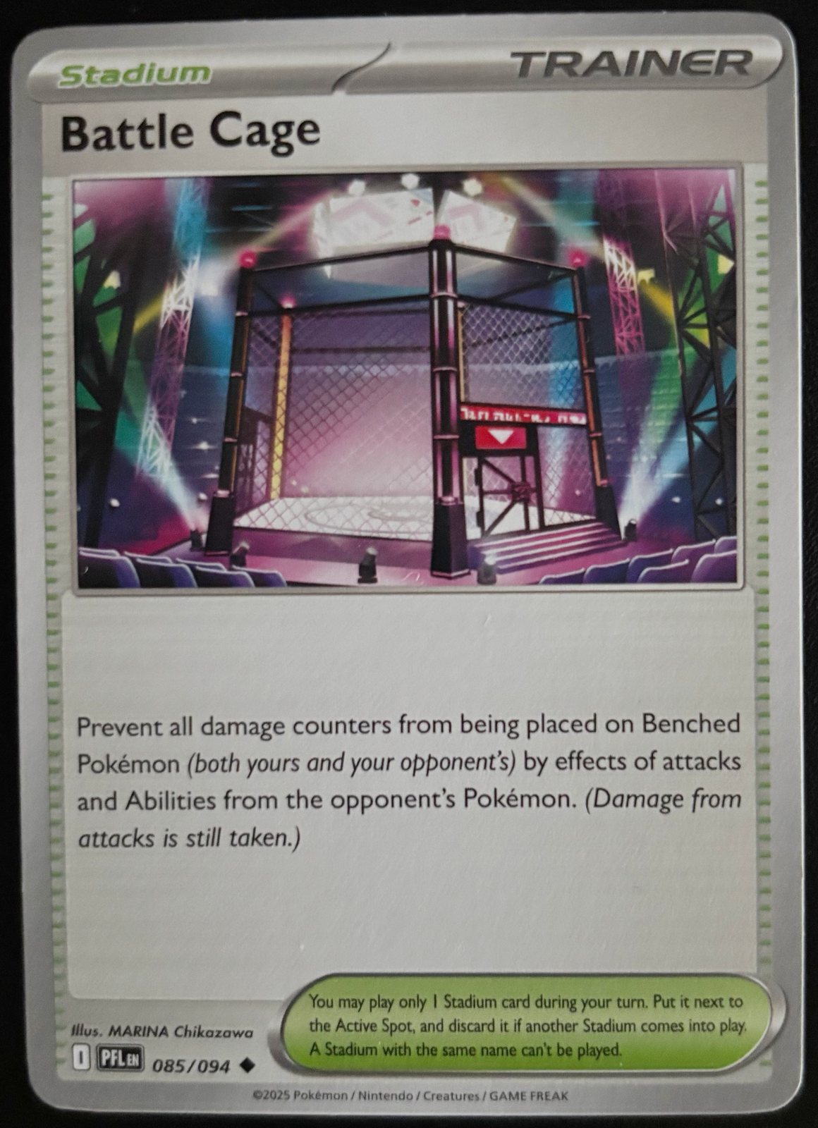 Battle Cage 085/094