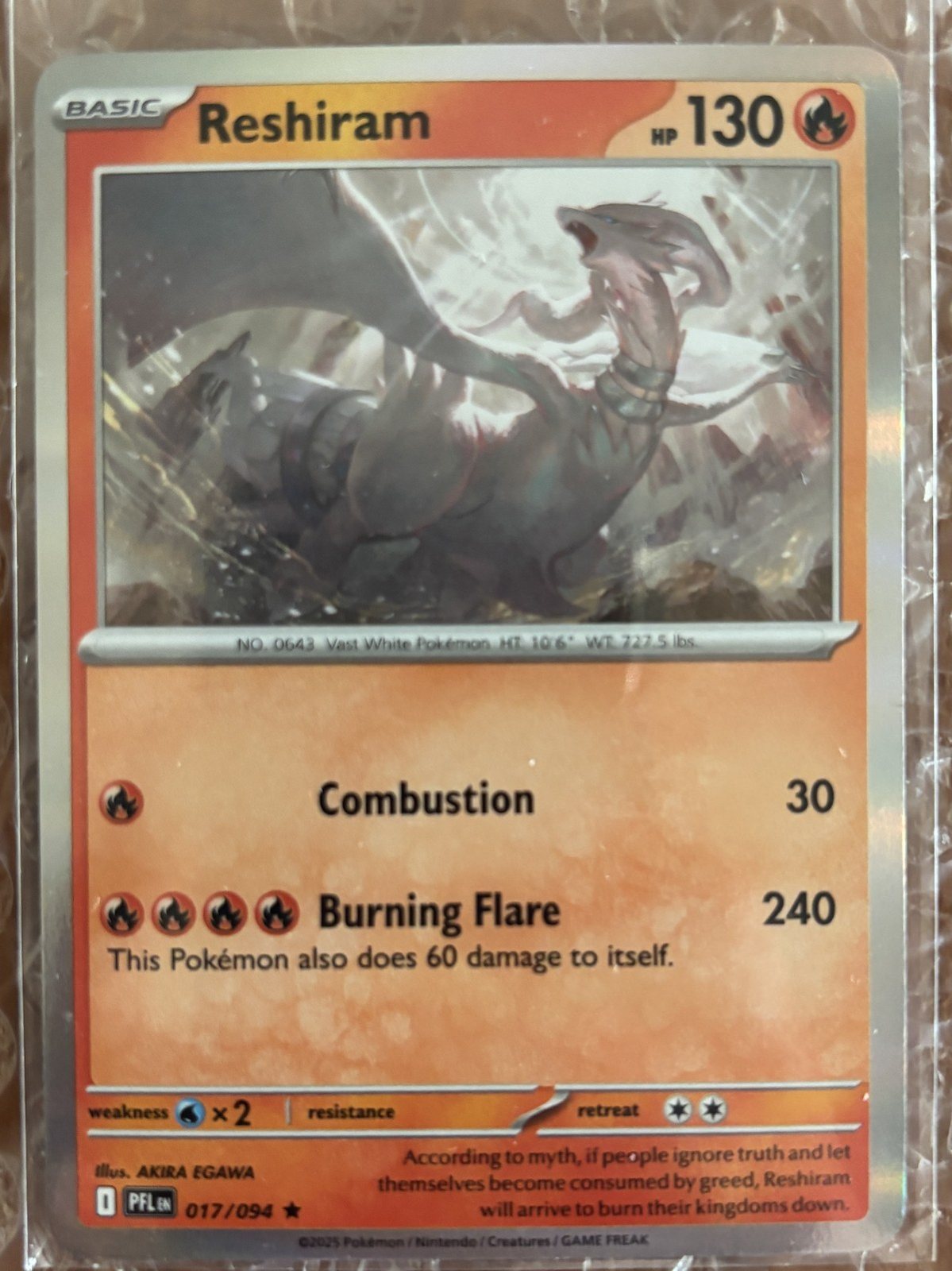 Reshiram 017/094