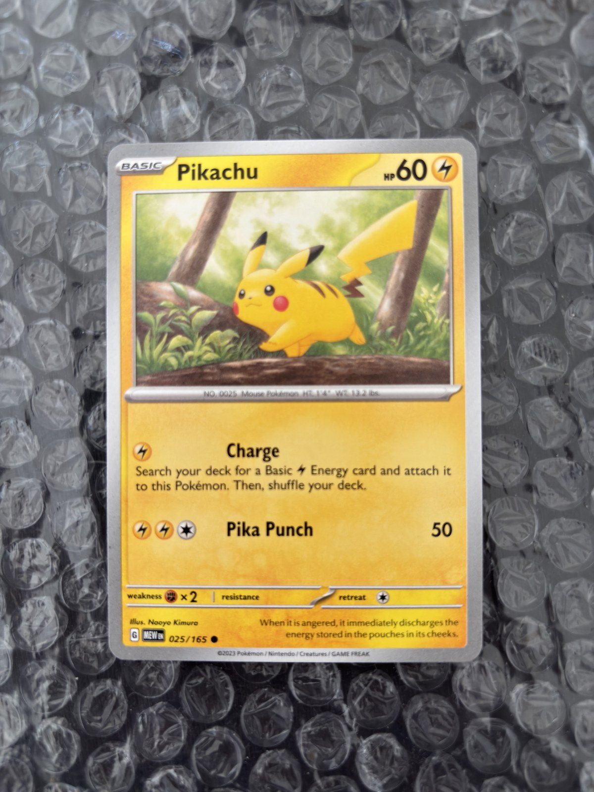 Pikachu SV: 151
